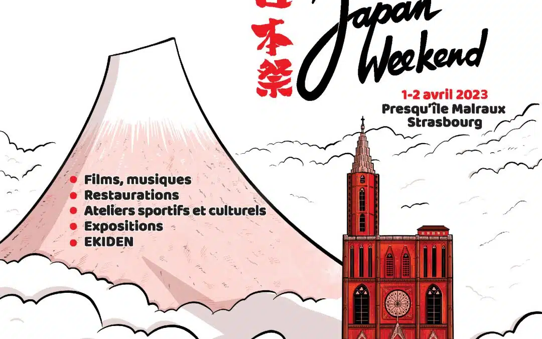 Japan Week-end
